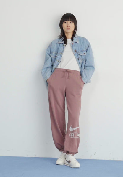 survêtement Pantalon Fuselé 'AIR'