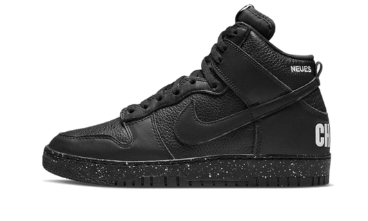 Nike

Dunk High Undercover Chaos Black